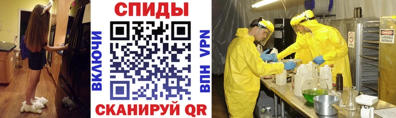 это какой сайт  omg как войти  Мглин  Amphetamine Premium 