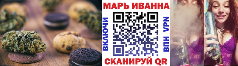 Canna-Cookies конопля  как найти   KRAKEN tor  Мглин 