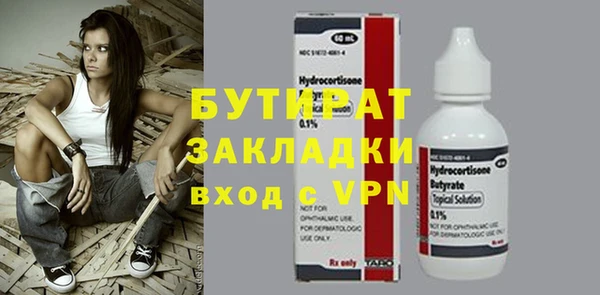 мет Кукмор