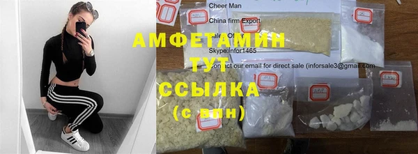 мет Кукмор
