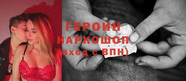 мет Кукмор