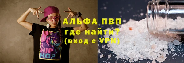 мет Кукмор