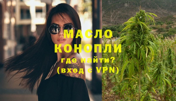 дживик Куйбышев