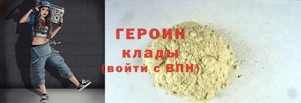 MDMA Кулебаки