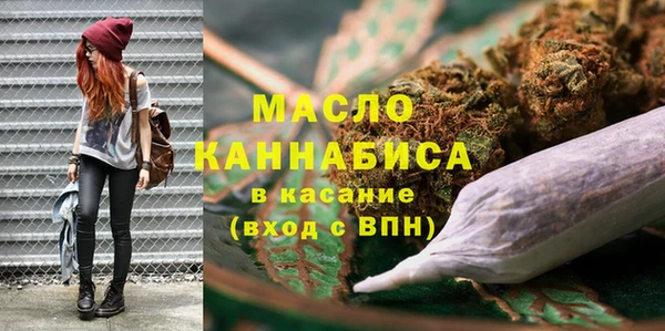 мет Кукмор