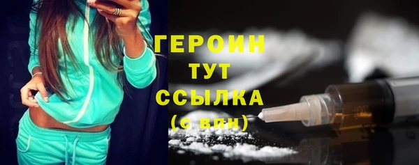 мет Кукмор