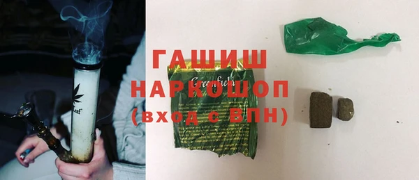 MDMA Кулебаки