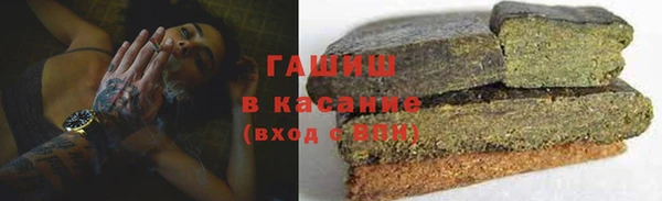 мет Кукмор
