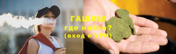 мет Кукмор