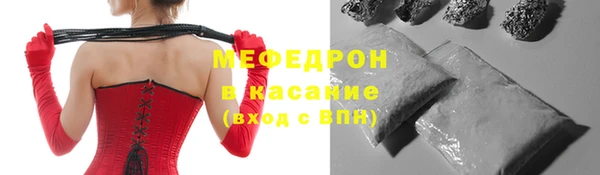 дживик Куйбышев