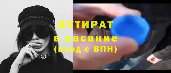 ECSTASY Краснослободск