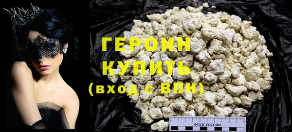 дживик Куйбышев