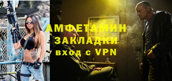 мет Кукмор