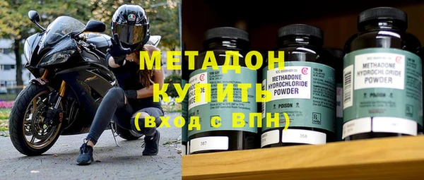 дживик Куйбышев