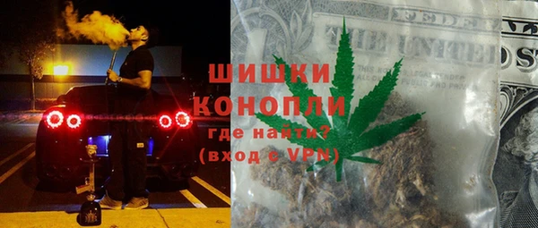 соль курить ск Балахна