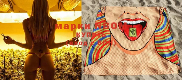 мет Кукмор