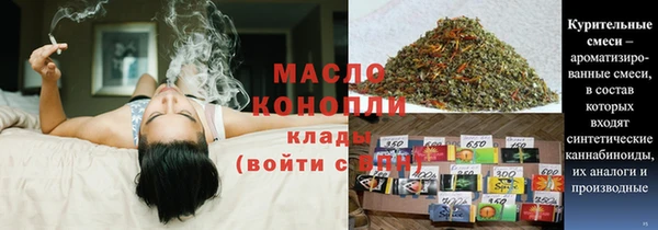 дживик Куйбышев