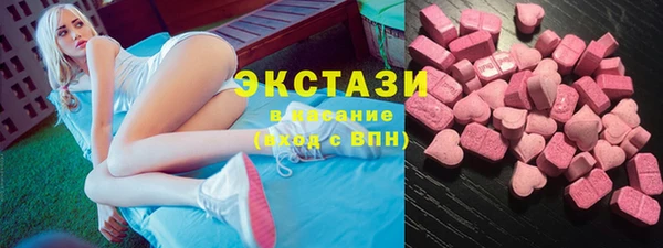амфетамин Дубовка