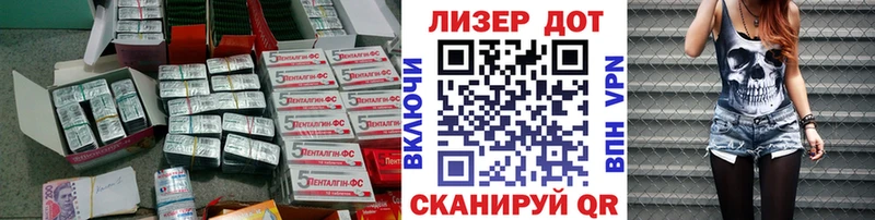 ссылка на мегу tor  Мглин  ЛСД экстази кислота 
