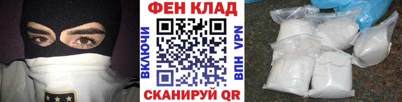 МЕТАМФЕТАМИН винт  Мглин 